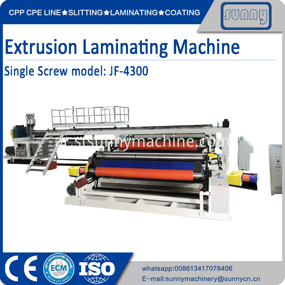 EXTRUSION-LAMINATING-MACHINE-03